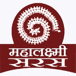 Mahalaxmi Saras